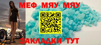 2c-b Аша