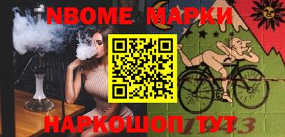 кокаин перу Баксан