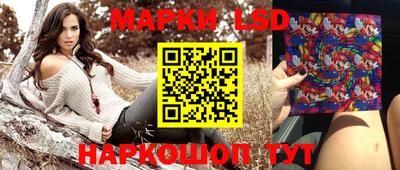 гашишное масло Ачхой-Мартан