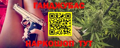 2c-b Аша