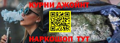 кокаин перу Баксан
