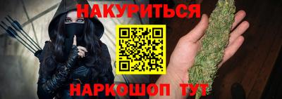 кокаин перу Баксан