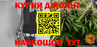 кокаин перу Баксан