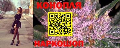 кокаин перу Баксан