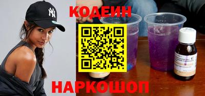 кокаин перу Баксан