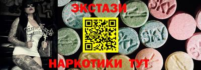 кокаин перу Баксан