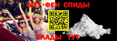кокаин перу Баксан