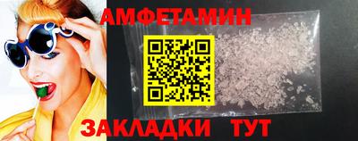 кокаин перу Баксан