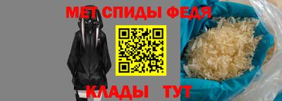 гашишное масло Ачхой-Мартан