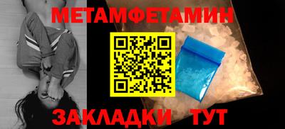 гашишное масло Ачхой-Мартан