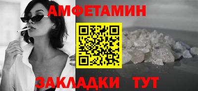 гашишное масло Ачхой-Мартан
