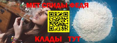 гашишное масло Ачхой-Мартан