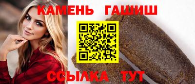 кокаин перу Баксан