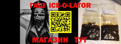 кокаин перу Баксан